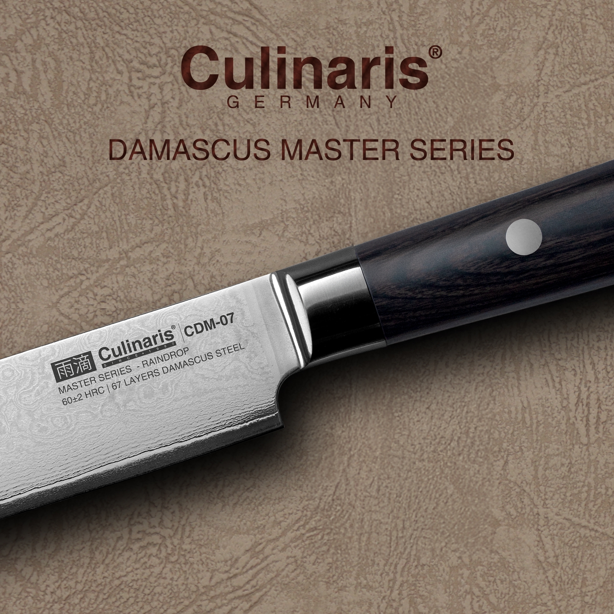 Culinaris - Tranchiermesser 19 cm | Damascus Master Series | CDM-07