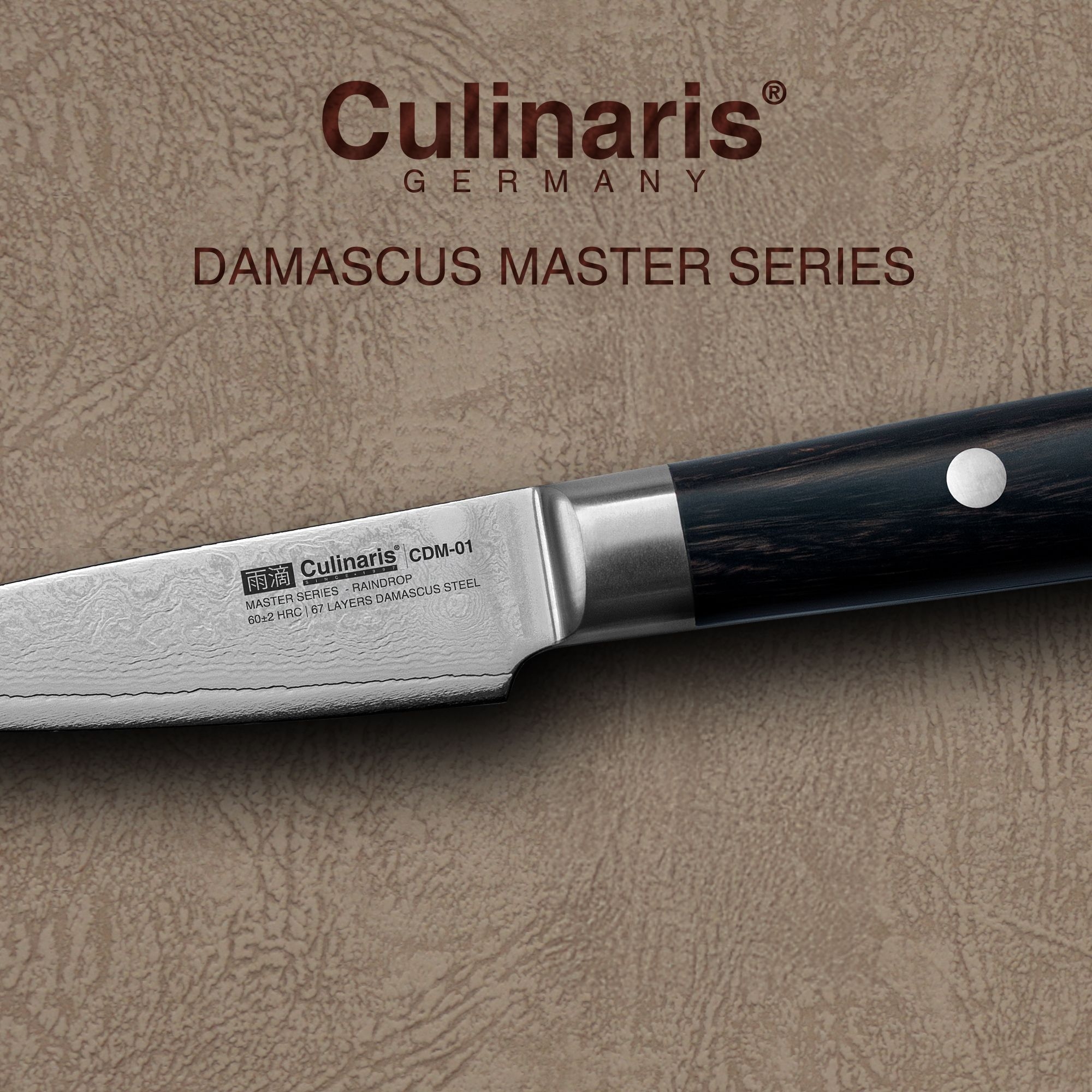 Culinaris Messer-Set - Santoku, Schälmesser | Damascus Master Series