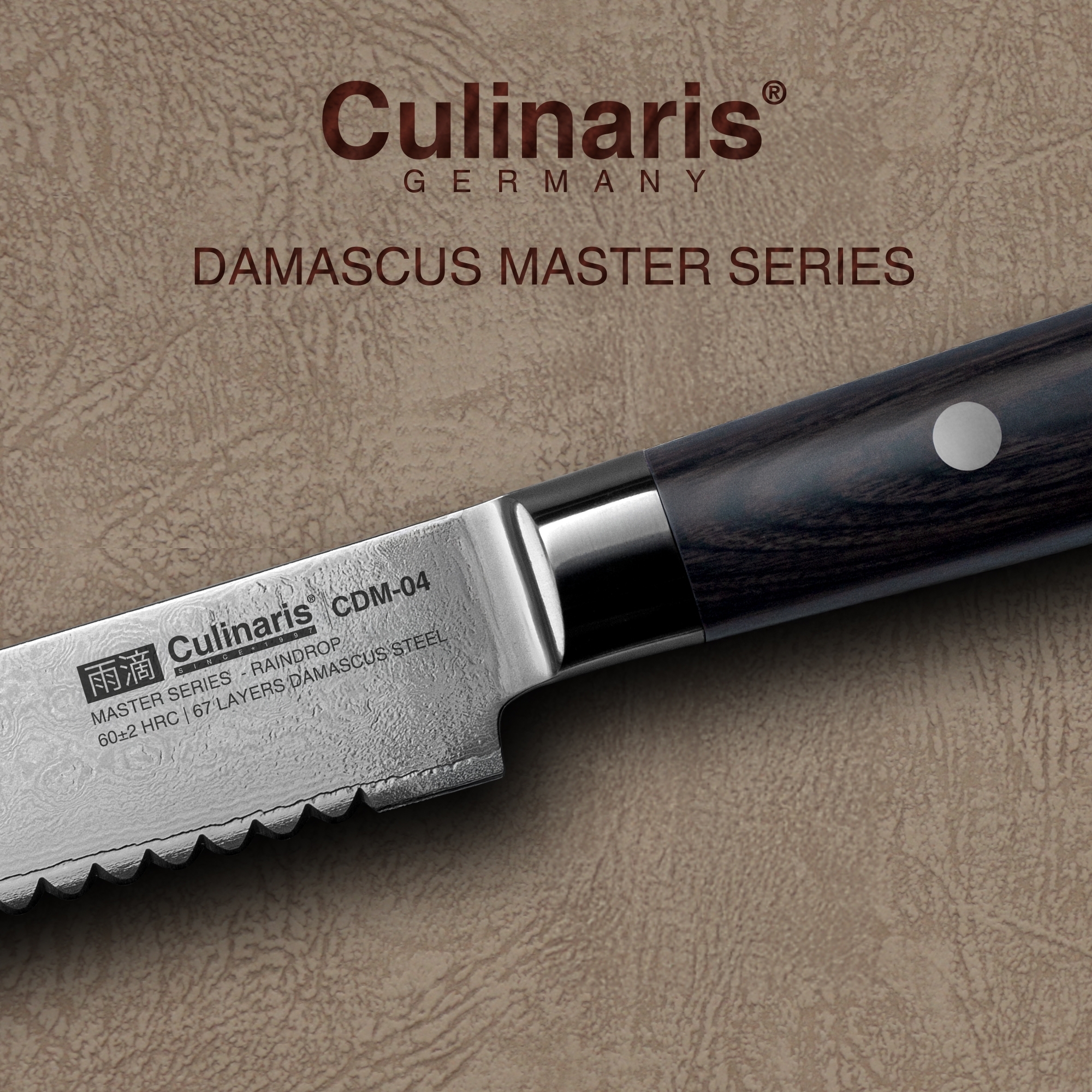 Culinaris - Bread knife 20 cm | Damascus Master Series | CDM-04