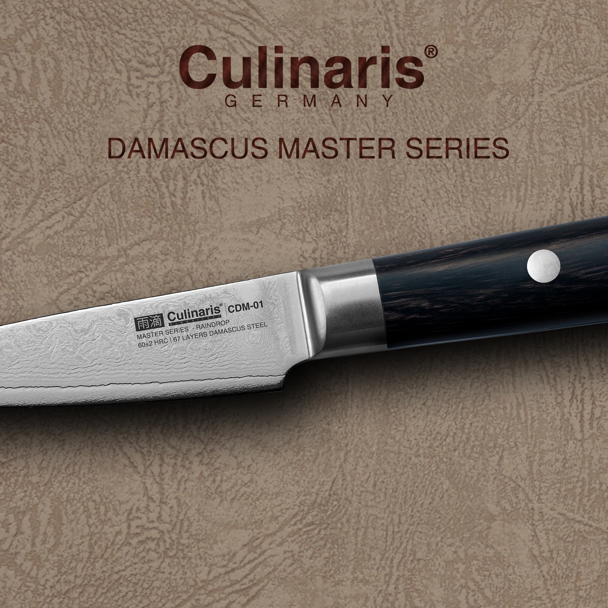 Culinaris Messer-Set - Kochmesser CDM-05 + Schälmesser CDM-01 |  Damascus Master Series