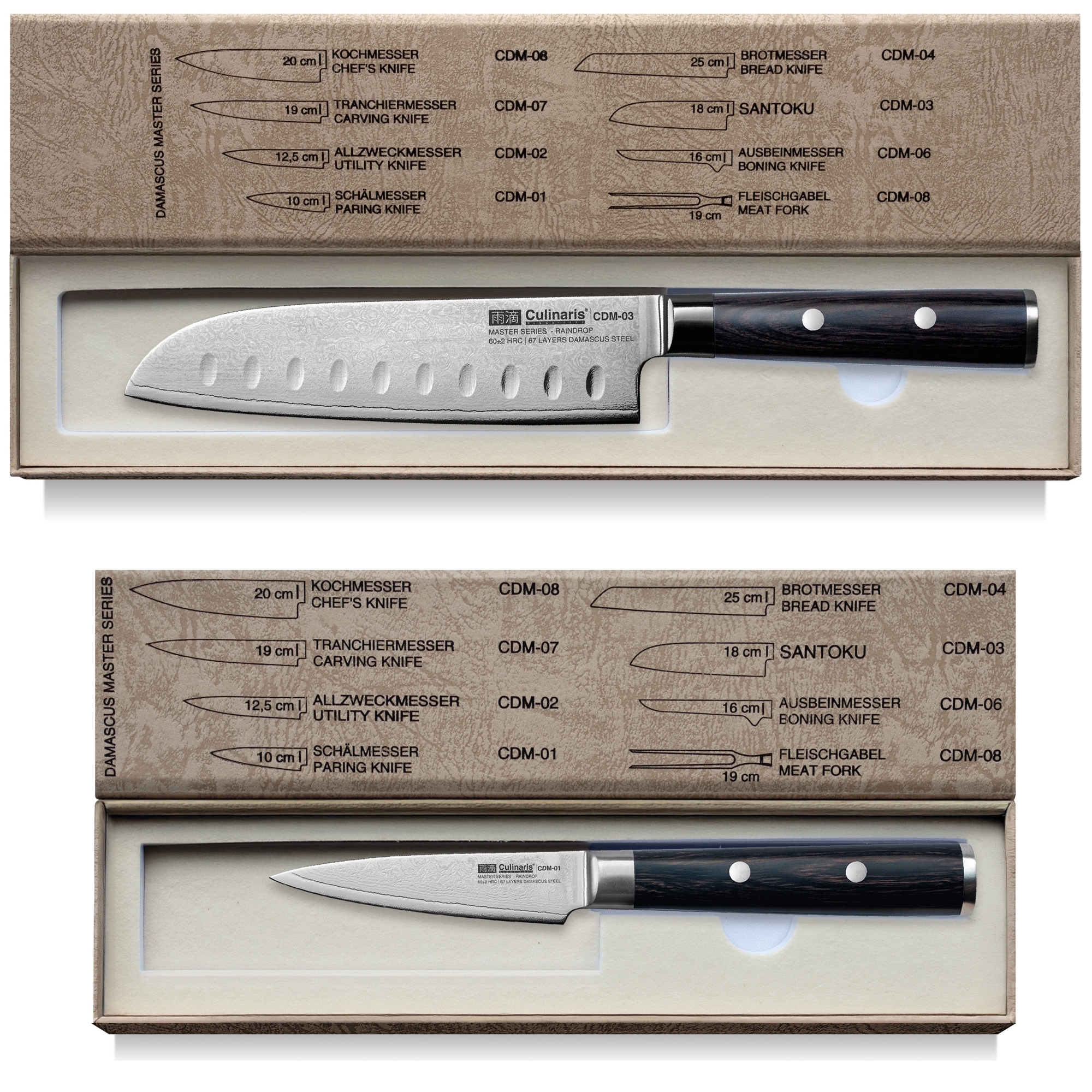 Culinaris Messer-Set - Santoku CDM-03 + Allzweckmesser CDM-02 + Schälmesser CDM-01 | Damascus Master