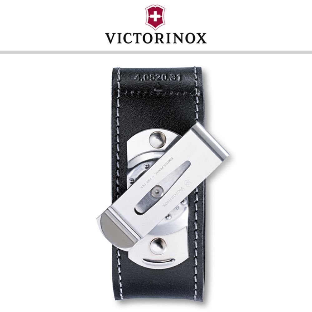 Victorinox - Gürtel-Etui, klein