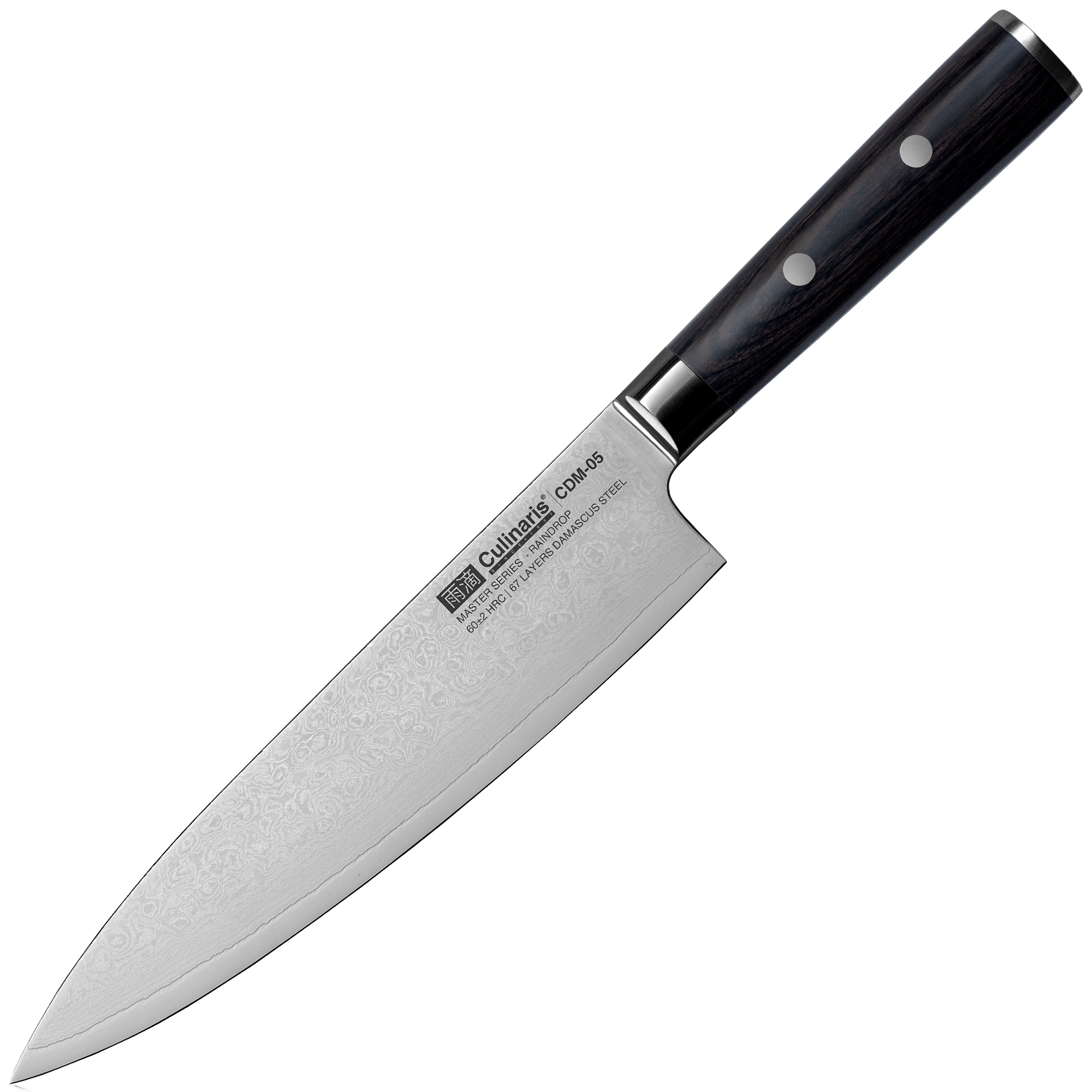 Culinaris -  Kochmesser 20 cm Damascus Master Series | CDM-05